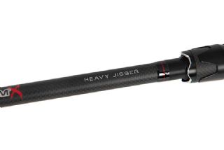 Fox Rage Prism X Heavy Jigger 2024 Spin 10-40g  - 